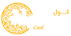 coolbstila